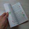 Развитие персонала своими силами — изображение 4